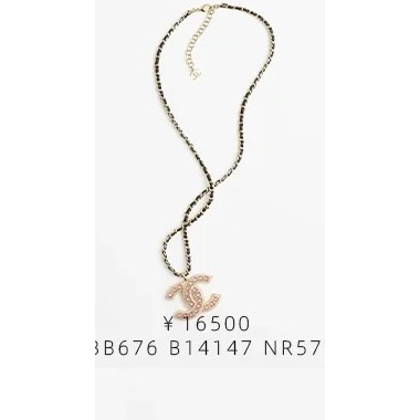 Ch*el brooches